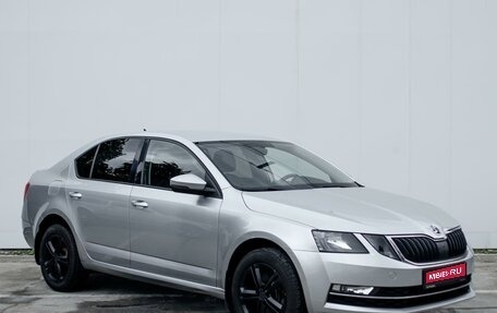 Skoda Octavia, 2017 год, 2 099 000 рублей, 1 фотография
