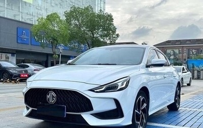 MG 5, 2022 год, 1 020 000 рублей, 1 фотография