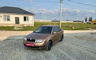 Skoda Fabia I, 2002 год, 430 000 рублей, 1 фотография