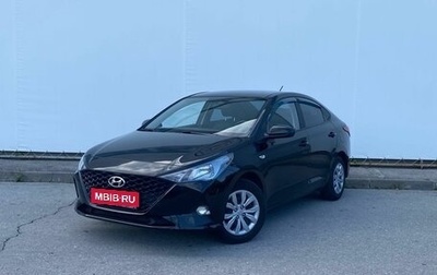 Hyundai Solaris II рестайлинг, 2021 год, 1 660 000 рублей, 1 фотография