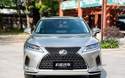 Lexus RX IV рестайлинг, 2022 год, 4 111 000 рублей, 1 фотография