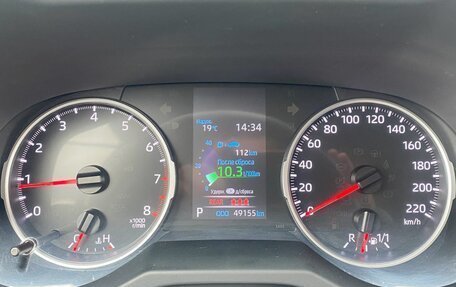 Toyota RAV4, 2021 год, 3 400 000 рублей, 12 фотография