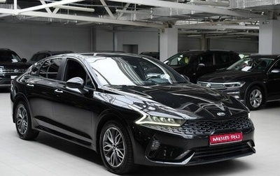 KIA K5, 2021 год, 2 288 000 рублей, 1 фотография