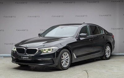 BMW 5 серия, 2019 год, 2 495 000 рублей, 1 фотография
