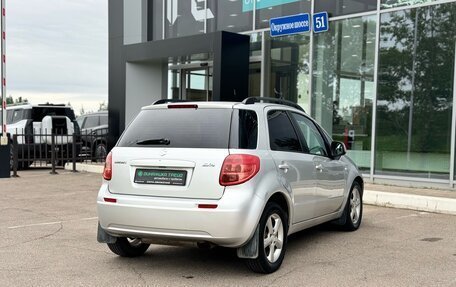 Suzuki SX4 II рестайлинг, 2008 год, 600 000 рублей, 5 фотография