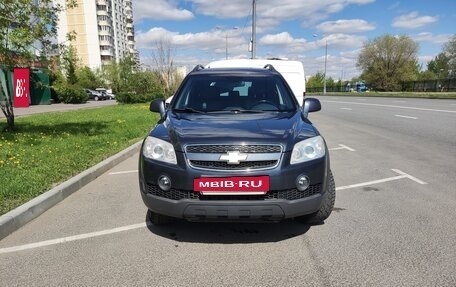 Chevrolet Captiva I, 2008 год, 760 000 рублей, 3 фотография