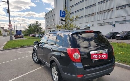 Chevrolet Captiva I, 2008 год, 760 000 рублей, 12 фотография