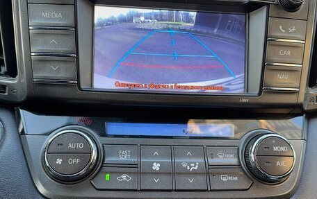Toyota RAV4, 2013 год, 2 100 000 рублей, 8 фотография