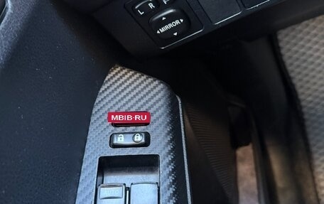Toyota RAV4, 2013 год, 2 100 000 рублей, 10 фотография