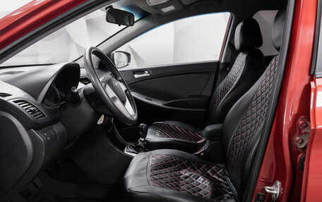 Hyundai Solaris II рестайлинг, 2013 год, 825 000 рублей, 10 фотография