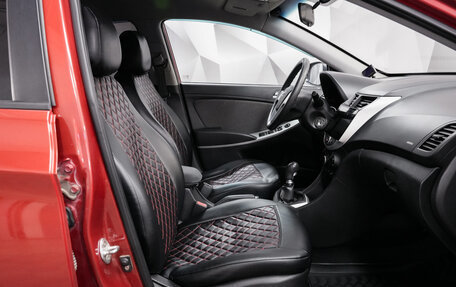 Hyundai Solaris II рестайлинг, 2013 год, 825 000 рублей, 12 фотография