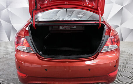 Hyundai Solaris II рестайлинг, 2013 год, 825 000 рублей, 18 фотография