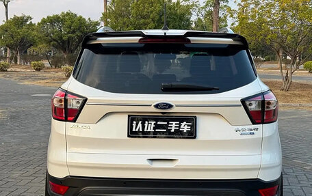 Ford Kuga III, 2021 год, 1 500 000 рублей, 6 фотография