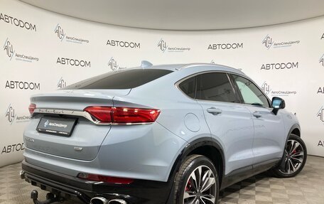 Geely Tugella FY11, 2023 год, 2 895 000 рублей, 2 фотография