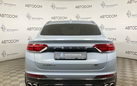 Geely Tugella FY11, 2023 год, 2 895 000 рублей, 6 фотография