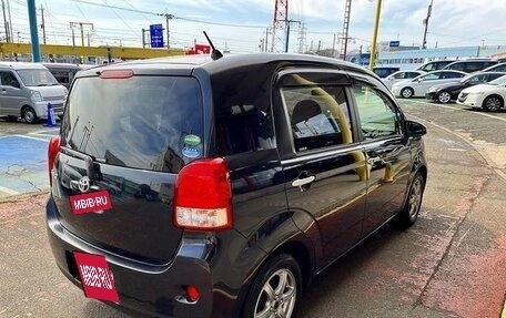 Toyota Porte II, 2015 год, 740 898 рублей, 4 фотография