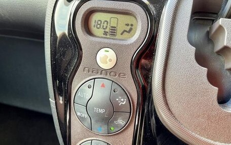 Toyota Porte II, 2015 год, 740 898 рублей, 10 фотография
