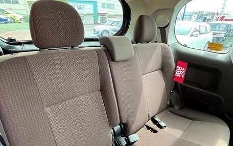 Toyota Porte II, 2015 год, 740 898 рублей, 13 фотография