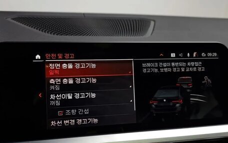 BMW 4 серия, 2022 год, 4 488 000 рублей, 10 фотография