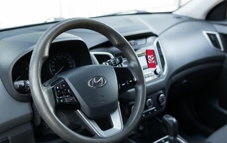 Hyundai Creta I рестайлинг, 2021 год, 1 942 000 рублей, 10 фотография