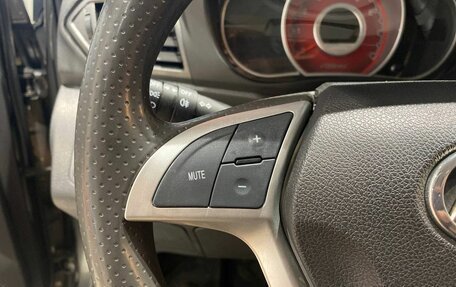 Lifan X50, 2016 год, 725 000 рублей, 15 фотография