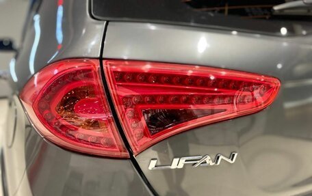Lifan X50, 2016 год, 725 000 рублей, 10 фотография