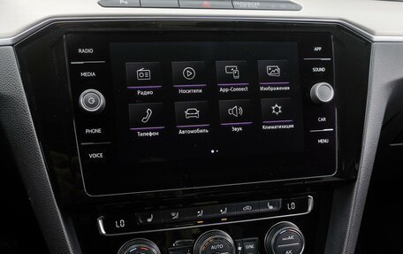 Volkswagen Passat B8 рестайлинг, 2018 год, 2 153 000 рублей, 14 фотография