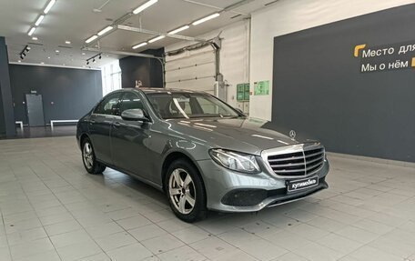 Mercedes-Benz E-Класс, 2018 год, 1 986 460 рублей, 3 фотография