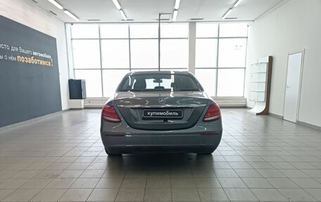 Mercedes-Benz E-Класс, 2018 год, 1 986 460 рублей, 5 фотография