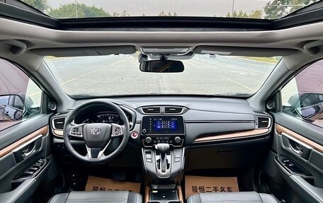 Honda CR-V IV, 2021 год, 2 230 000 рублей, 13 фотография