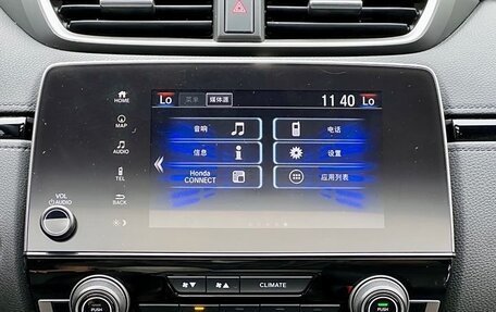 Honda CR-V IV, 2021 год, 2 230 000 рублей, 20 фотография