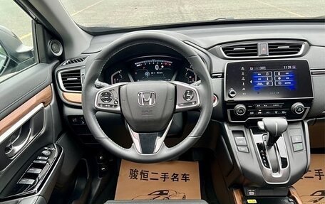 Honda CR-V IV, 2021 год, 2 230 000 рублей, 21 фотография