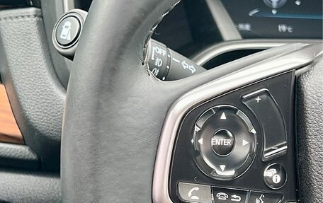 Honda CR-V IV, 2021 год, 2 230 000 рублей, 27 фотография