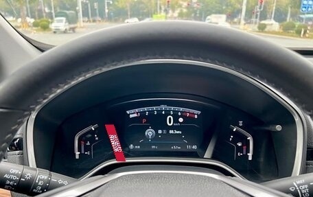 Honda CR-V IV, 2021 год, 2 230 000 рублей, 16 фотография