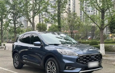 Ford Escape, 2022 год, 2 060 000 рублей, 1 фотография
