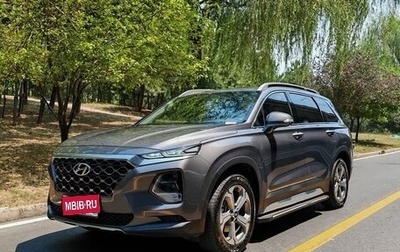 Hyundai Santa Fe IV, 2022 год, 2 240 000 рублей, 1 фотография