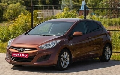 Hyundai i30 II рестайлинг, 2013 год, 1 220 000 рублей, 1 фотография