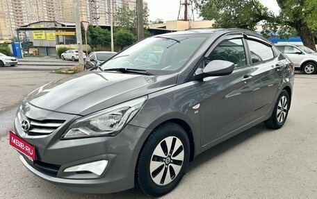 Hyundai Solaris II рестайлинг, 2015 год, 889 000 рублей, 1 фотография