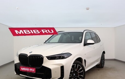 BMW X5, 2024 год, 13 290 000 рублей, 1 фотография