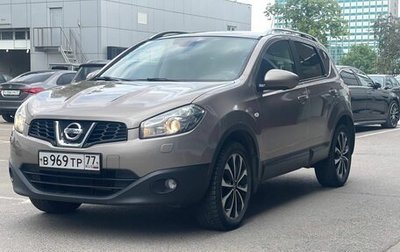 Nissan Qashqai, 2012 год, 1 090 000 рублей, 1 фотография