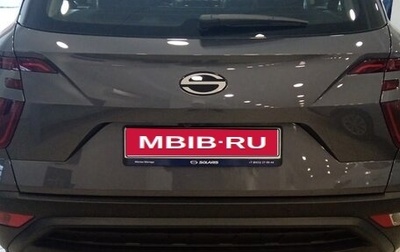 Hyundai Creta, 2023 год, 899 990 рублей, 1 фотография