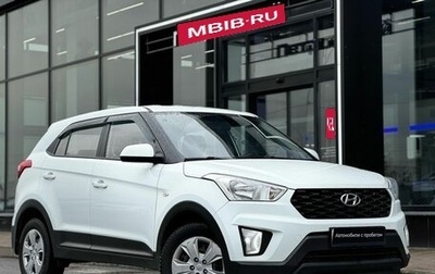 Hyundai Creta I рестайлинг, 2020 год, 1 430 000 рублей, 1 фотография