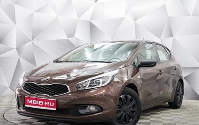 KIA cee'd III, 2014 год, 912 000 рублей, 1 фотография