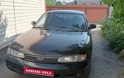 Mazda 626, 1994 год, 290 000 рублей, 1 фотография