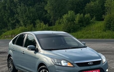 Ford Focus II рестайлинг, 2009 год, 465 000 рублей, 1 фотография