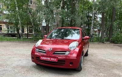 Nissan Micra III, 2006 год, 500 000 рублей, 1 фотография
