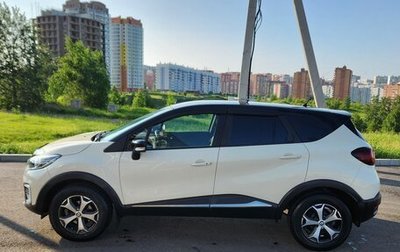 Renault Kaptur I рестайлинг, 2019 год, 1 430 000 рублей, 1 фотография