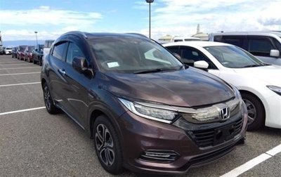 Honda Vezel, 2019 год, 1 850 000 рублей, 1 фотография