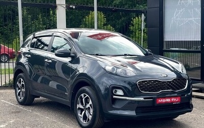 KIA Sportage IV рестайлинг, 2021 год, 2 199 000 рублей, 1 фотография
