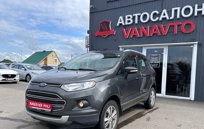 Ford EcoSport, 2017 год, 1 270 000 рублей, 1 фотография